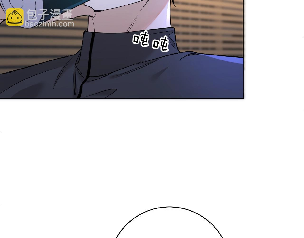 第51话 撩动(1/3)-第54话