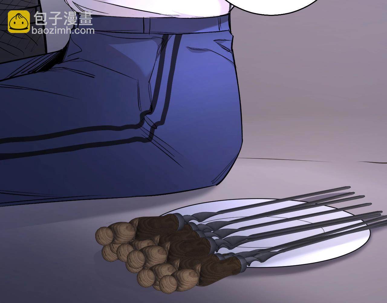 第51话 撩动(1/3)-第54话