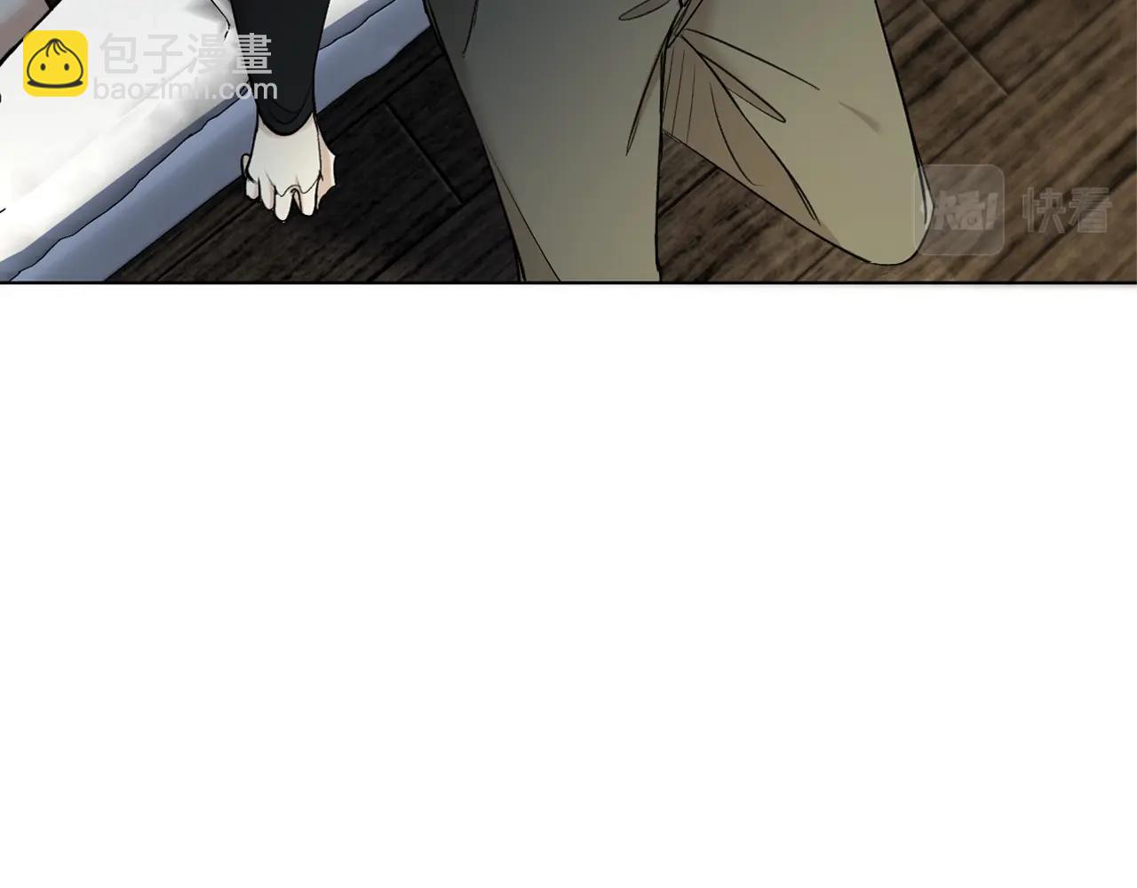 第55话 击杀(1/3)-第58话