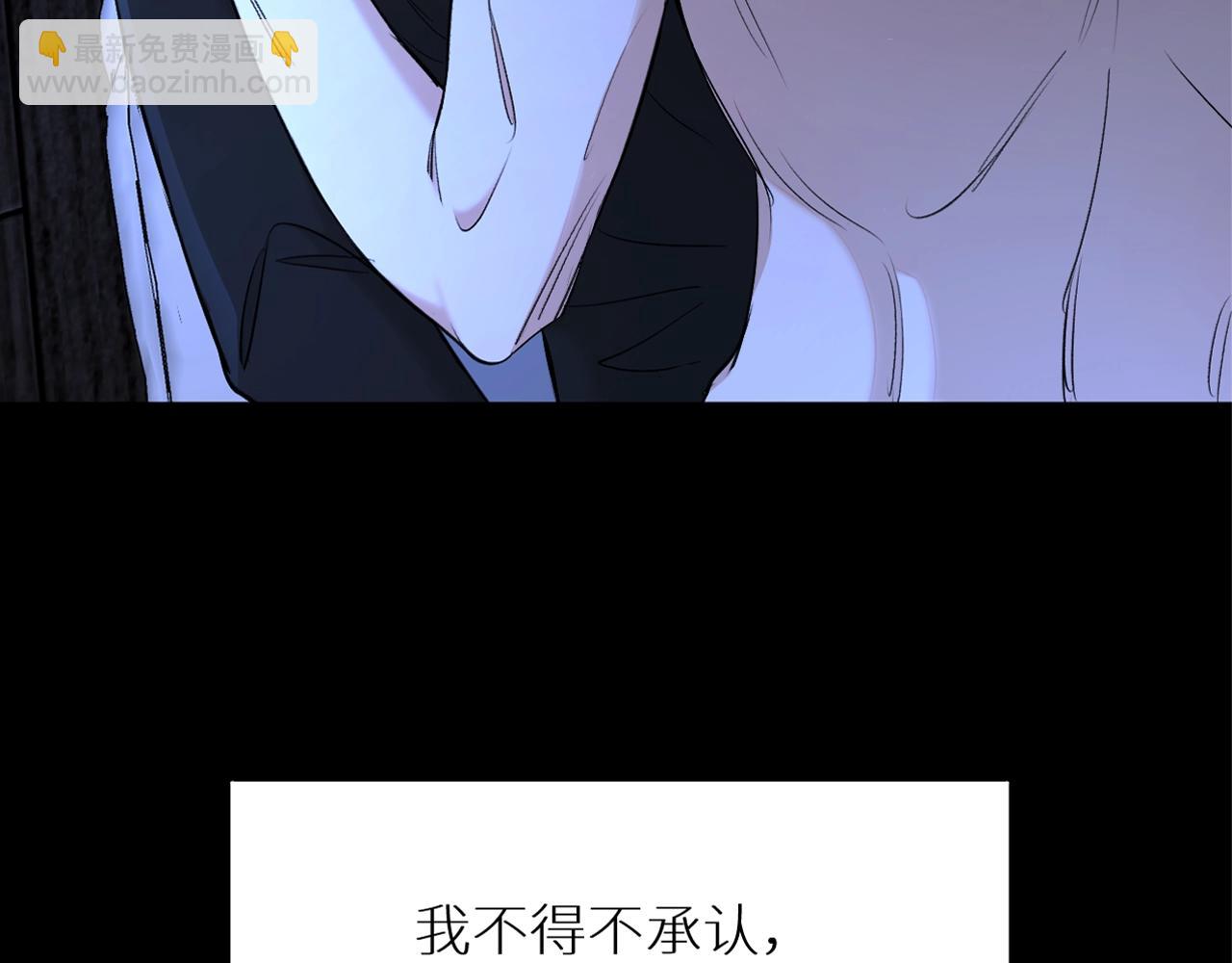 第55话 击杀(1/3)-第58话