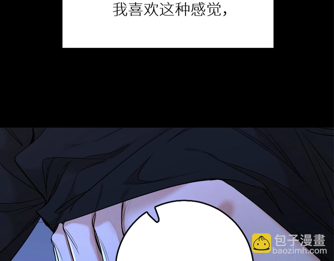 第55话 击杀(1/3)-第58话