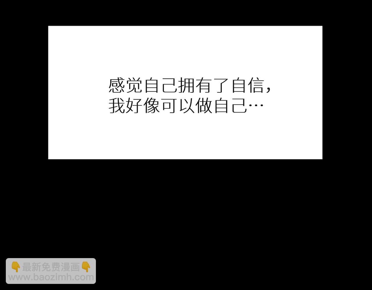 第55话 击杀(1/3)-第58话