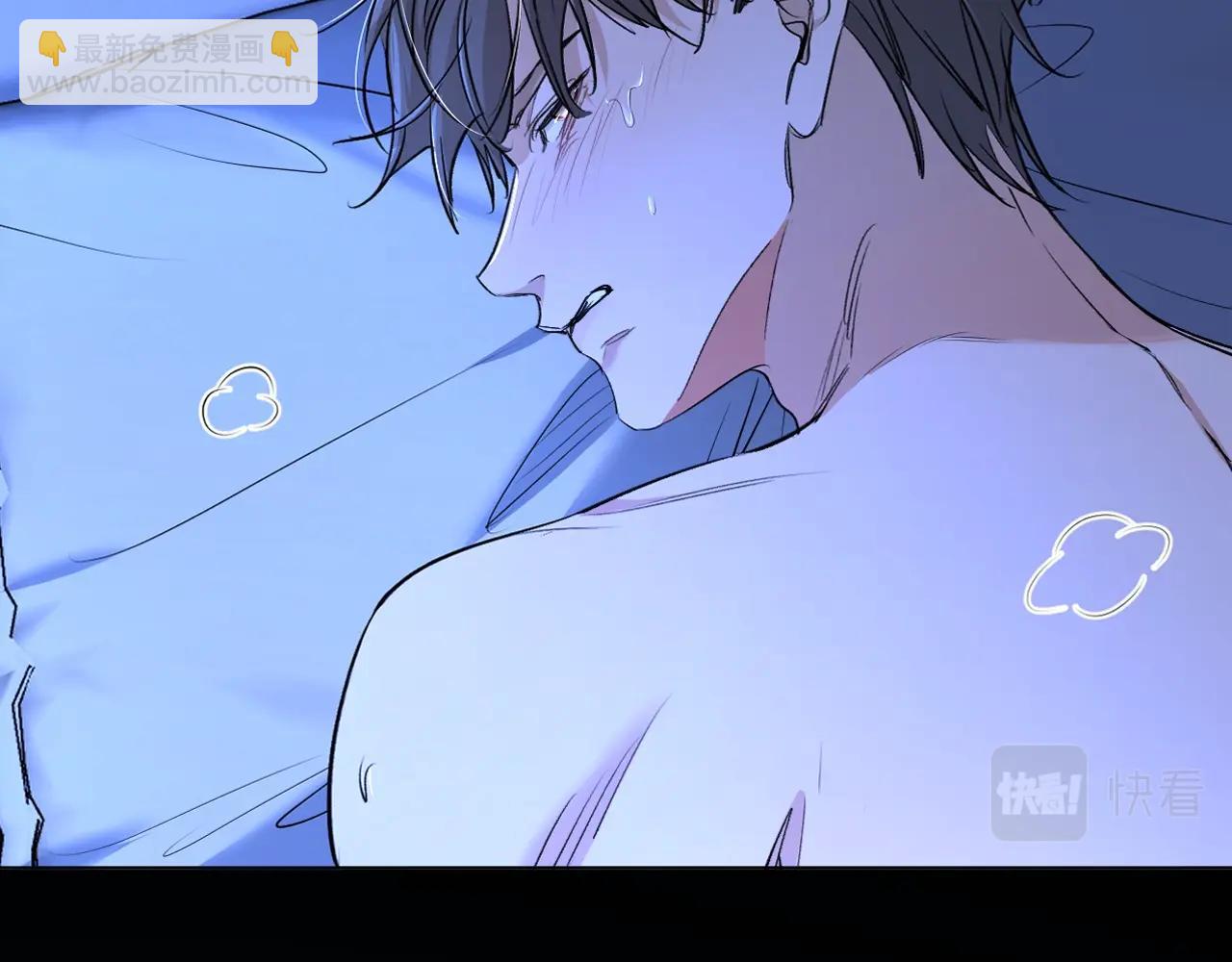 第55话 击杀(1/3)-第58话