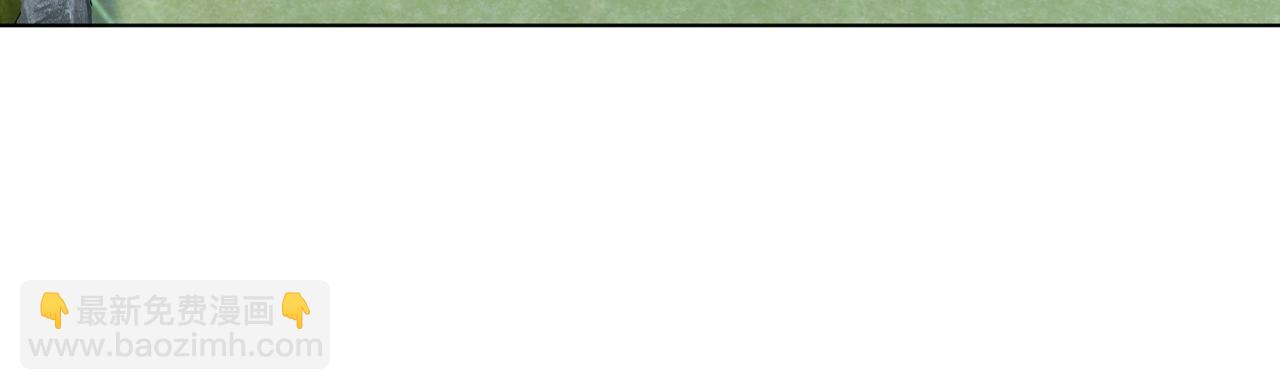 第55话 击杀(1/3)-第58话