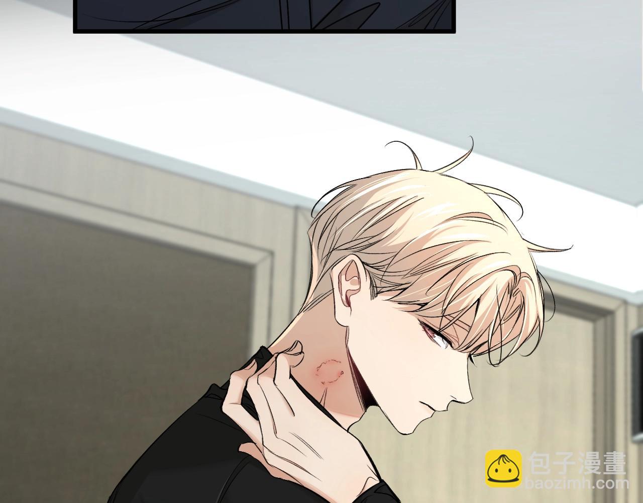 第55话 击杀(1/3)-第58话