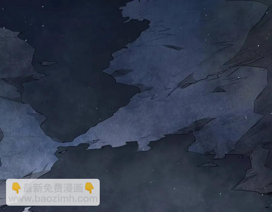 第57话 坦白(1/3)-第60话