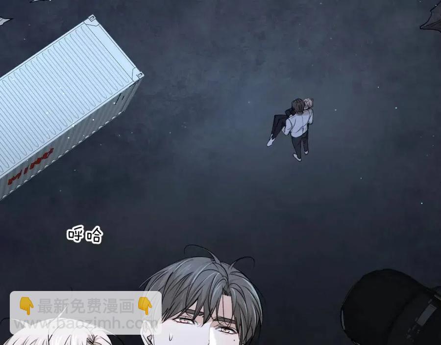 第57话 坦白(1/3)-第60话