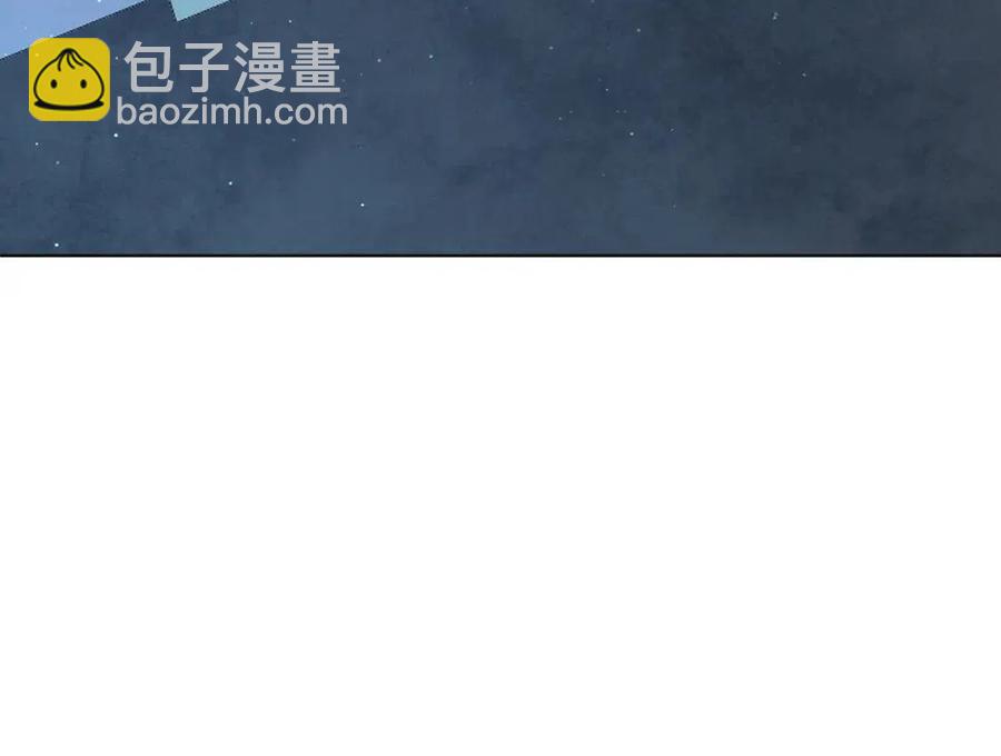 第57话 坦白(1/3)-第60话