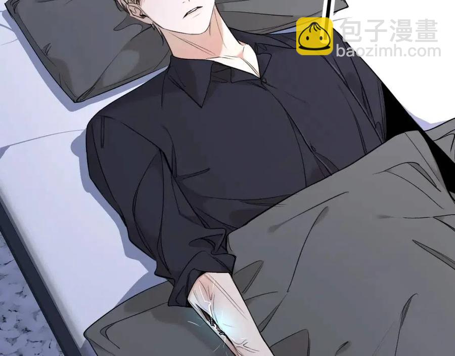 第57话 坦白(1/3)-第60话