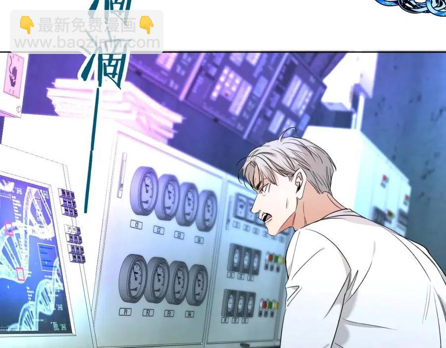 第59话 残酷的真相(1/3)-第62话