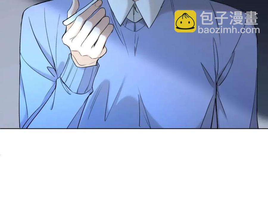 第59话 残酷的真相(1/3)-第62话