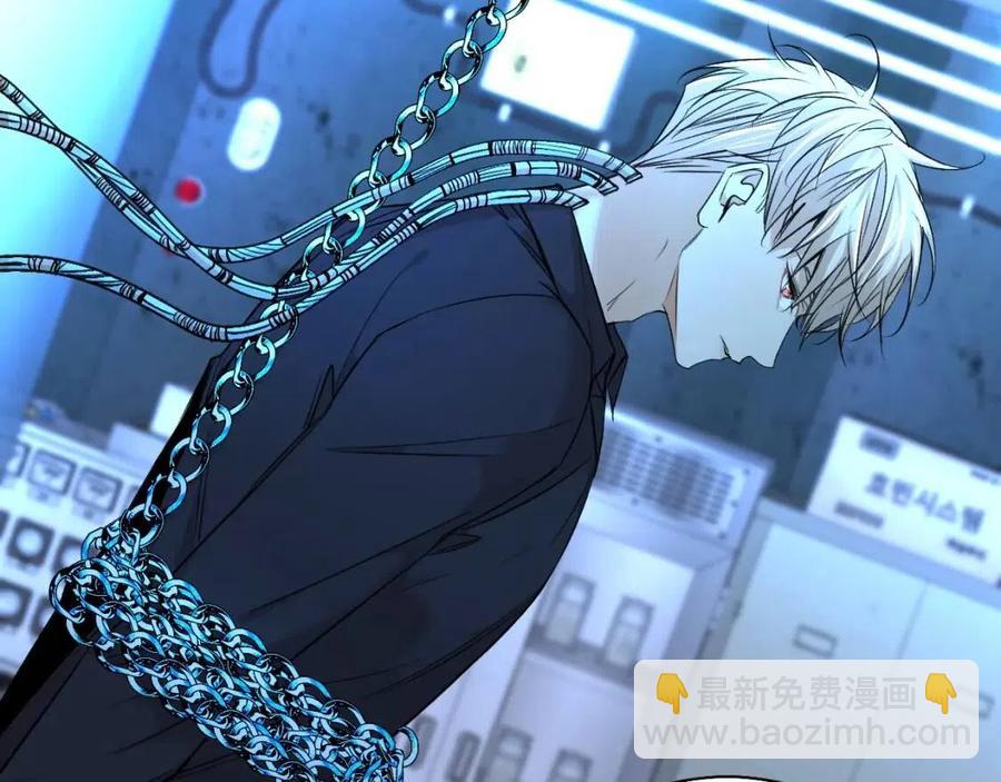 第59话 残酷的真相(1/3)-第62话