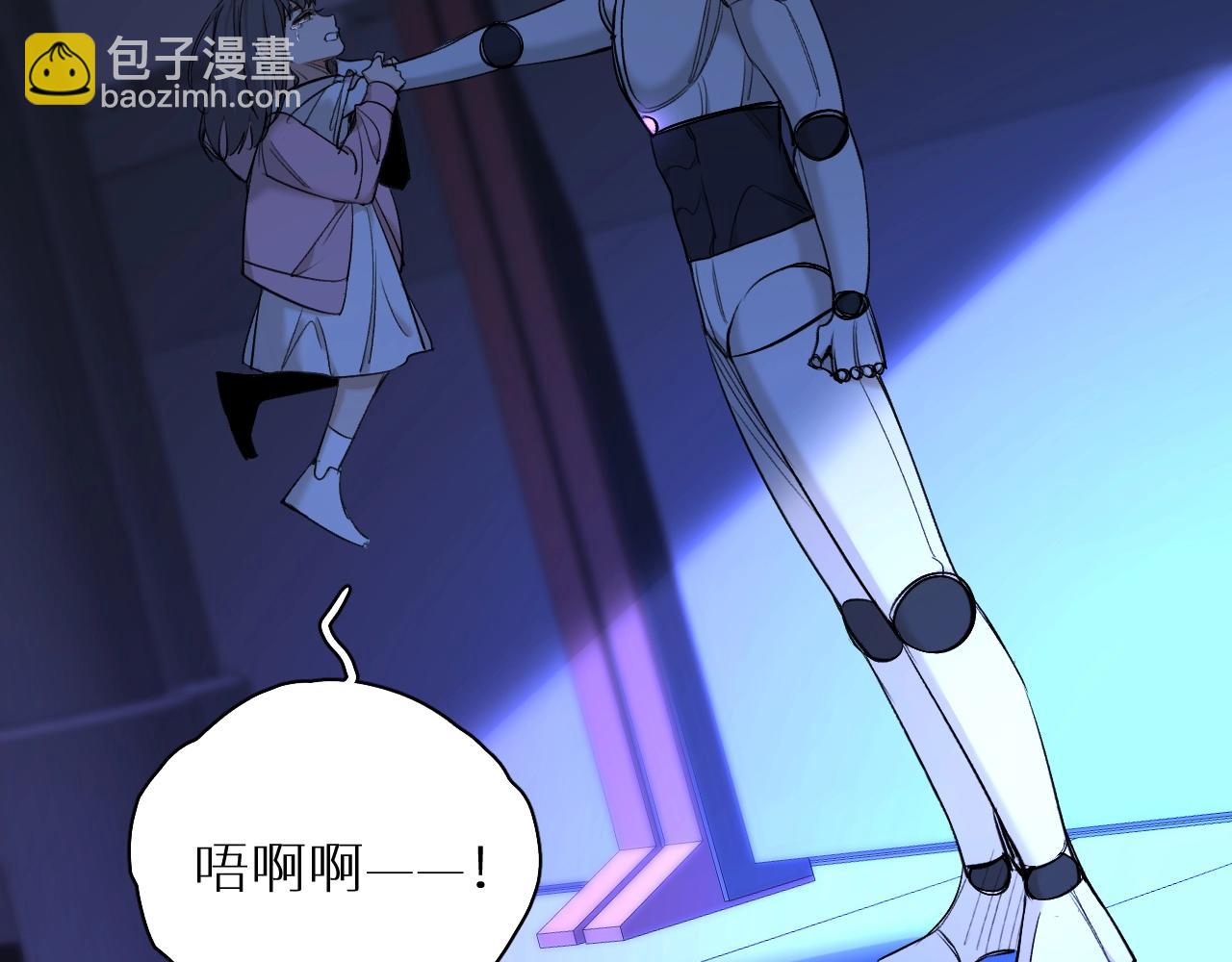 第61话 花花公子(1/3)-第64话