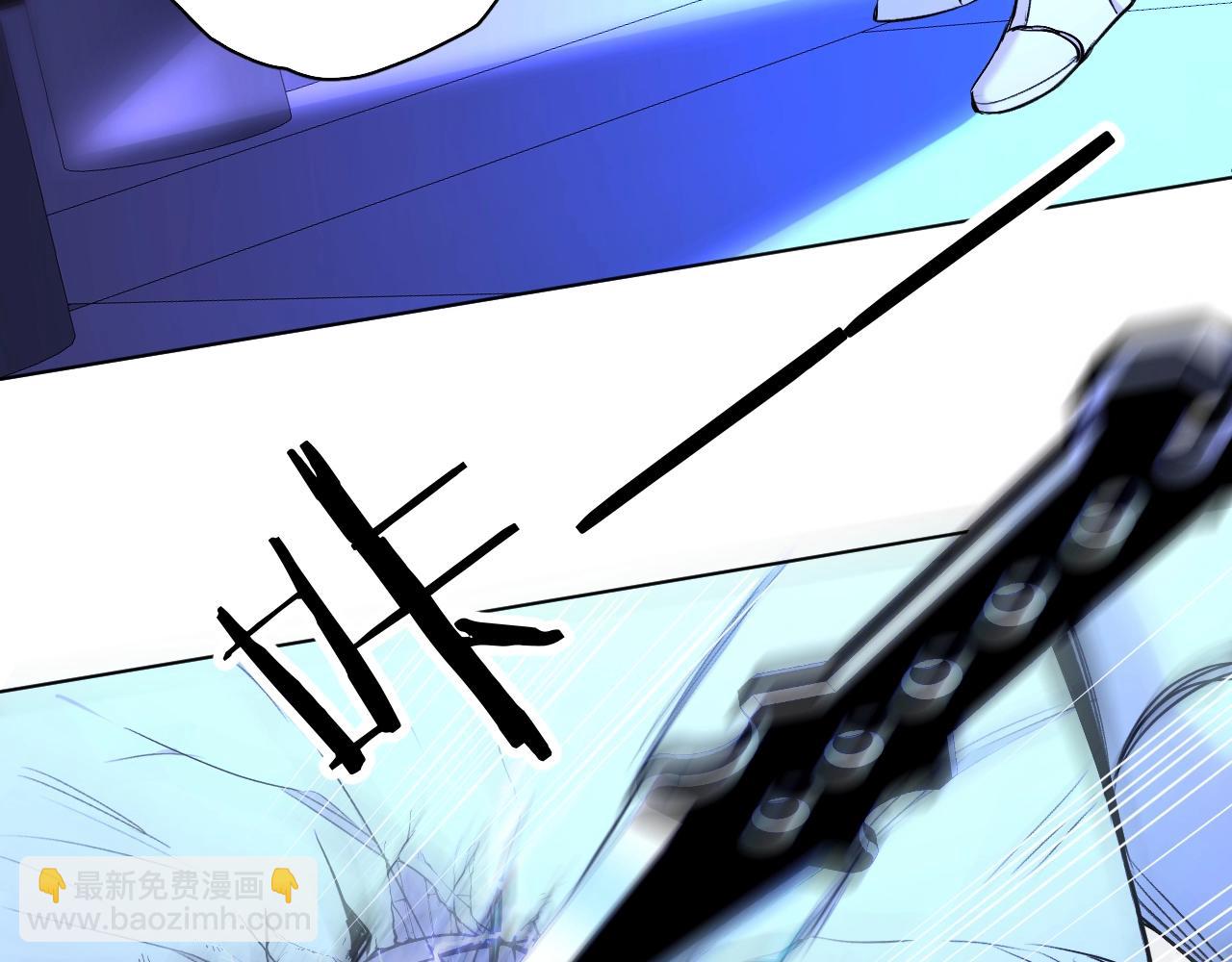 第61话 花花公子(1/3)-第64话