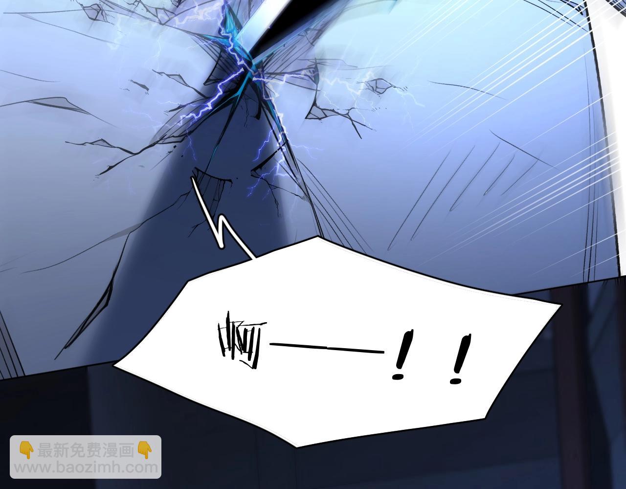 第61话 花花公子(1/3)-第64话