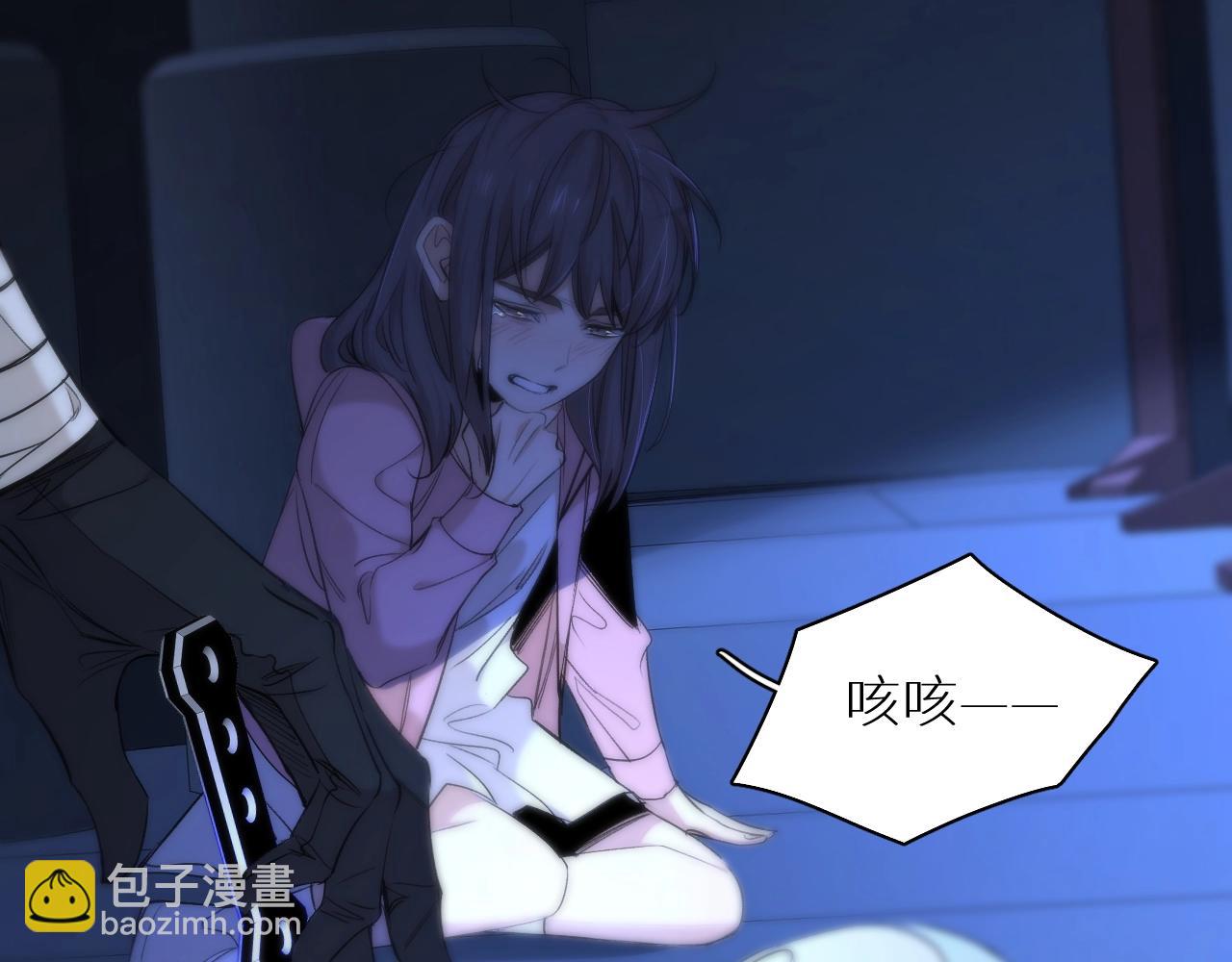 第61话 花花公子(1/3)-第64话