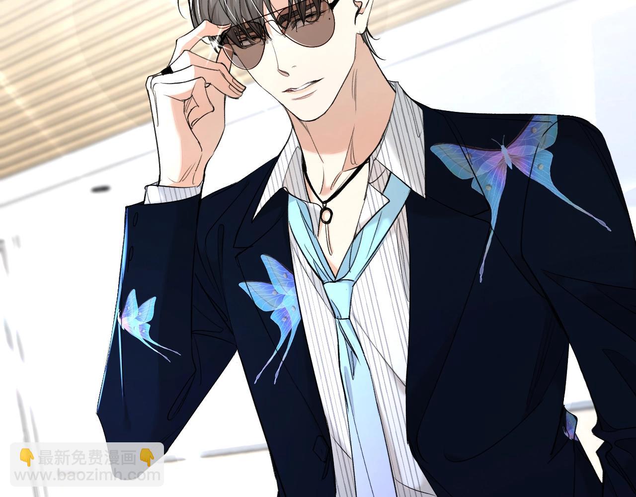 第61话 花花公子(1/3)-第64话