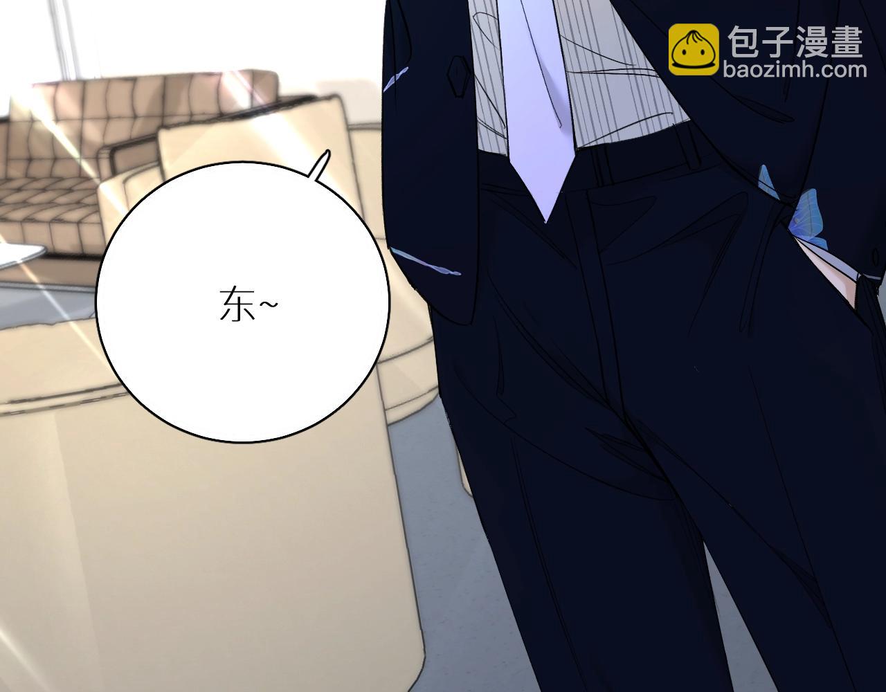 第61话 花花公子(1/3)-第64话