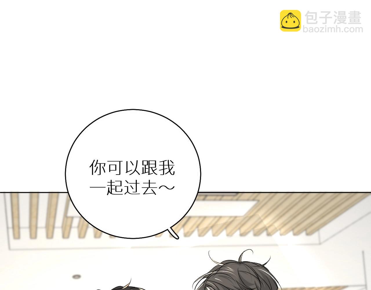 第61话 花花公子(1/3)-第64话