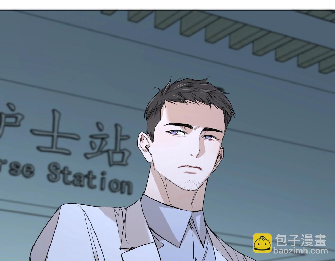 第61话 花花公子(1/3)-第64话