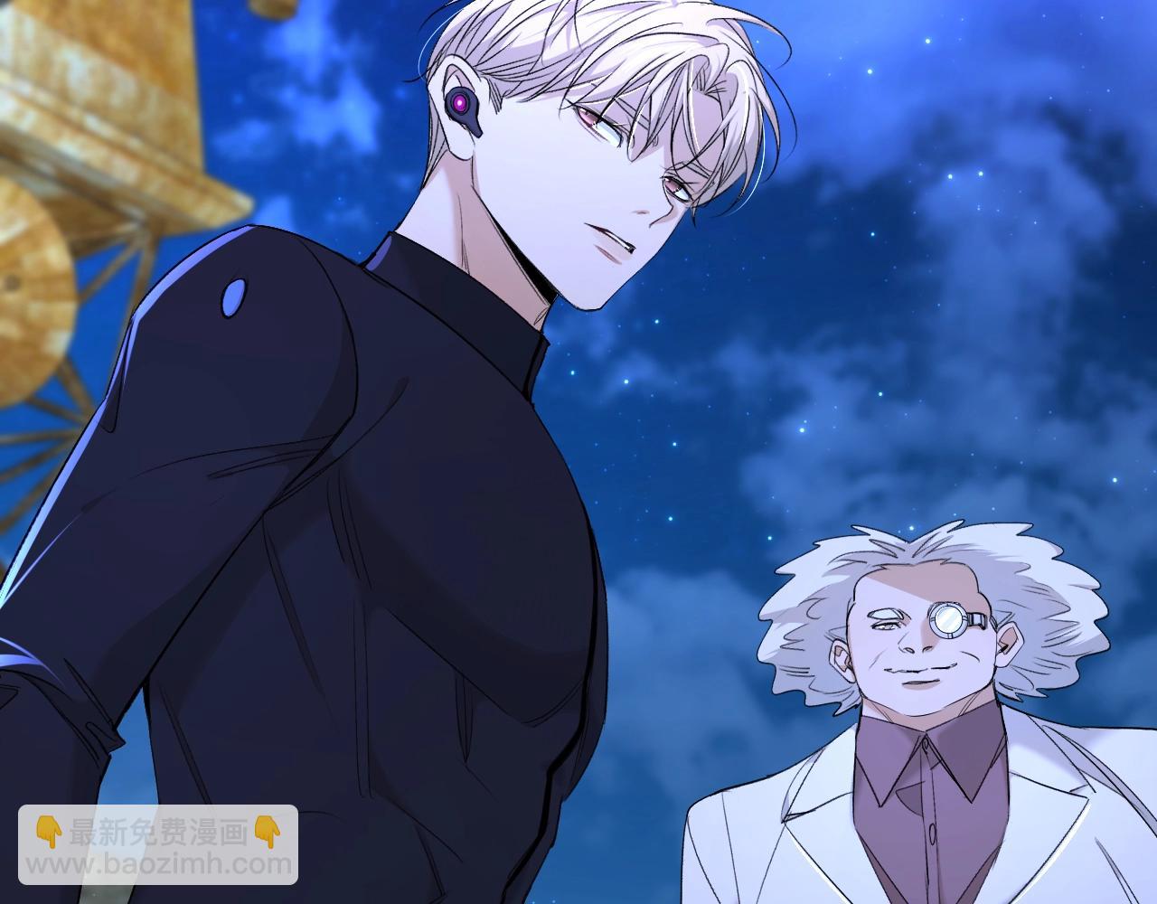 第63话 挚爱出现(1/3)-第66话