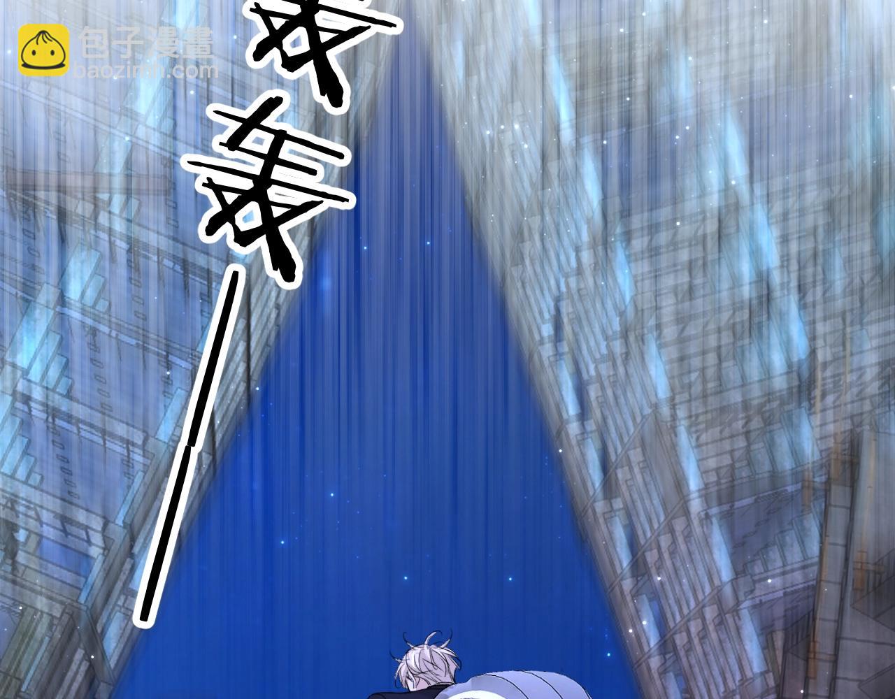 第63话 挚爱出现(1/3)-第66话