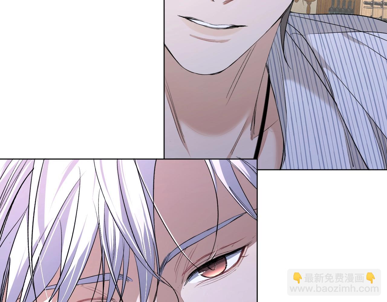 第63话 挚爱出现(1/3)-第66话