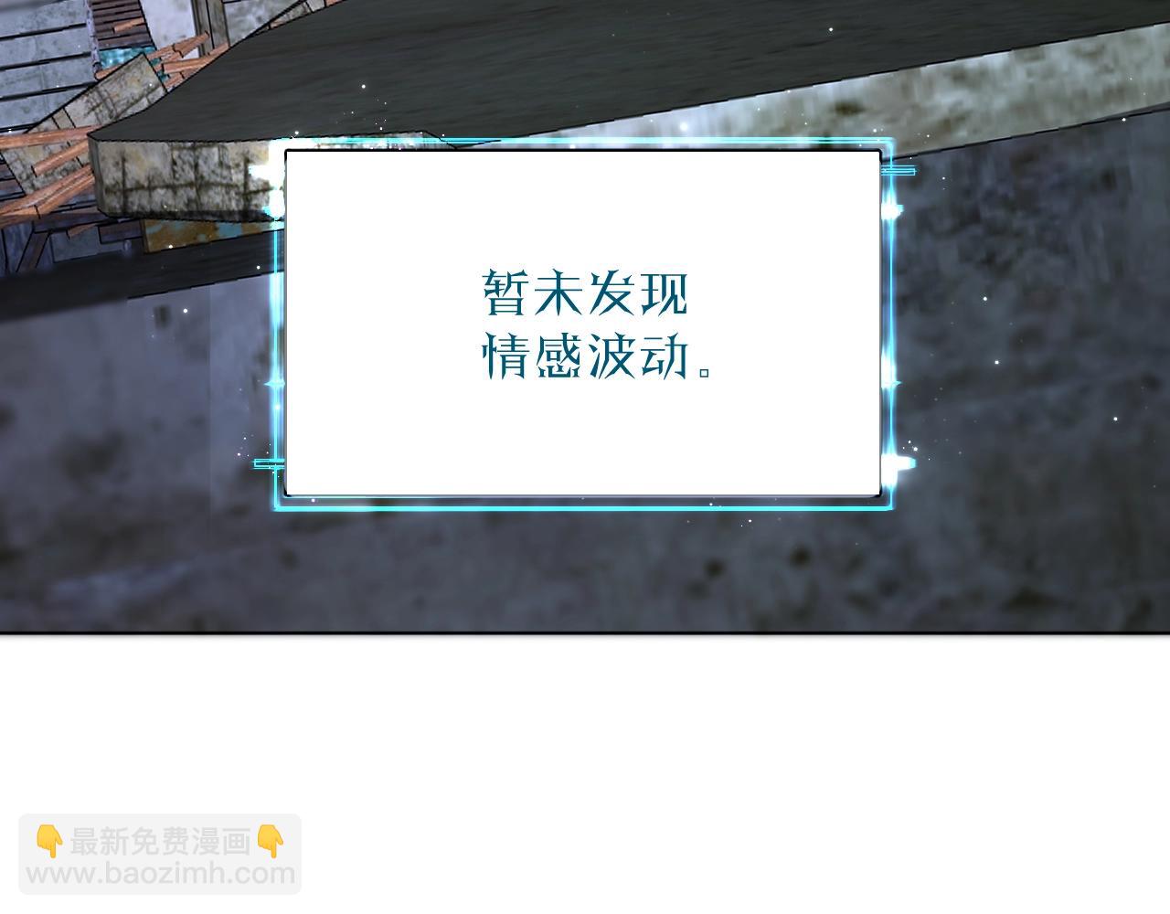 第63话 挚爱出现(1/3)-第66话