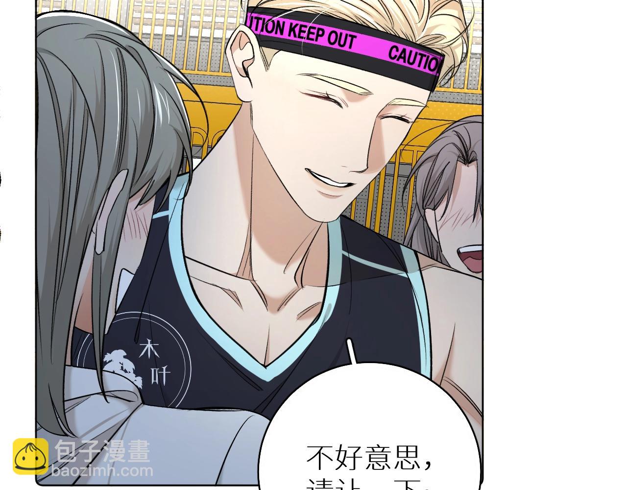 第65话 想与你相遇(1/3)-第68话