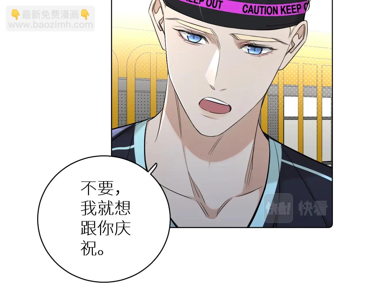 第65话 想与你相遇(1/3)-第68话