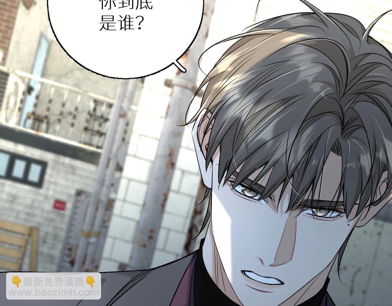 第67话 惩罚(1/3)-第70话