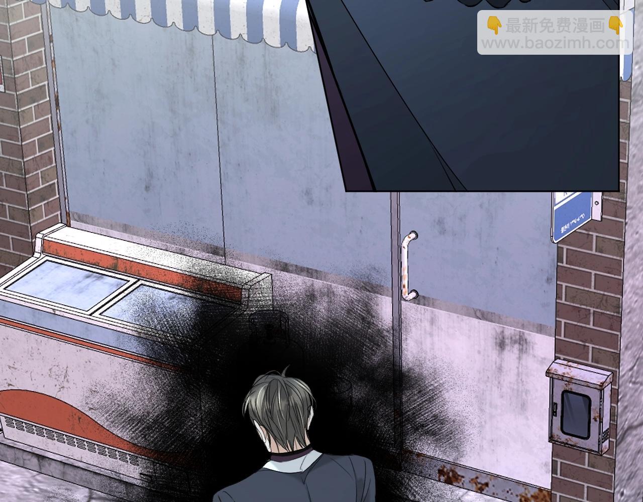 第67话 惩罚(1/3)-第70话