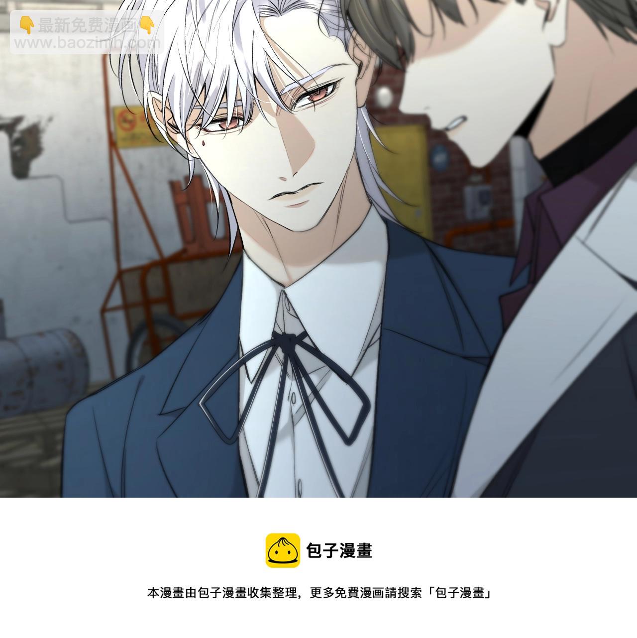 第67话 惩罚(1/3)-第70话