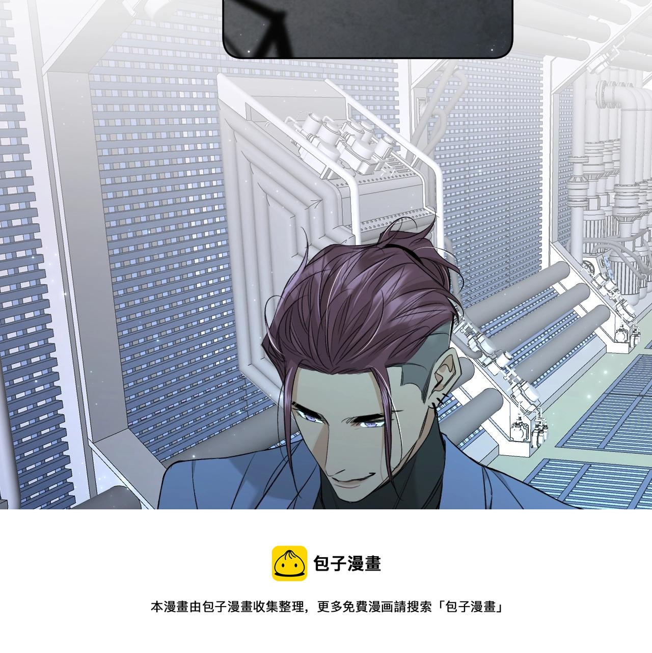 第67话 惩罚(1/3)-第70话