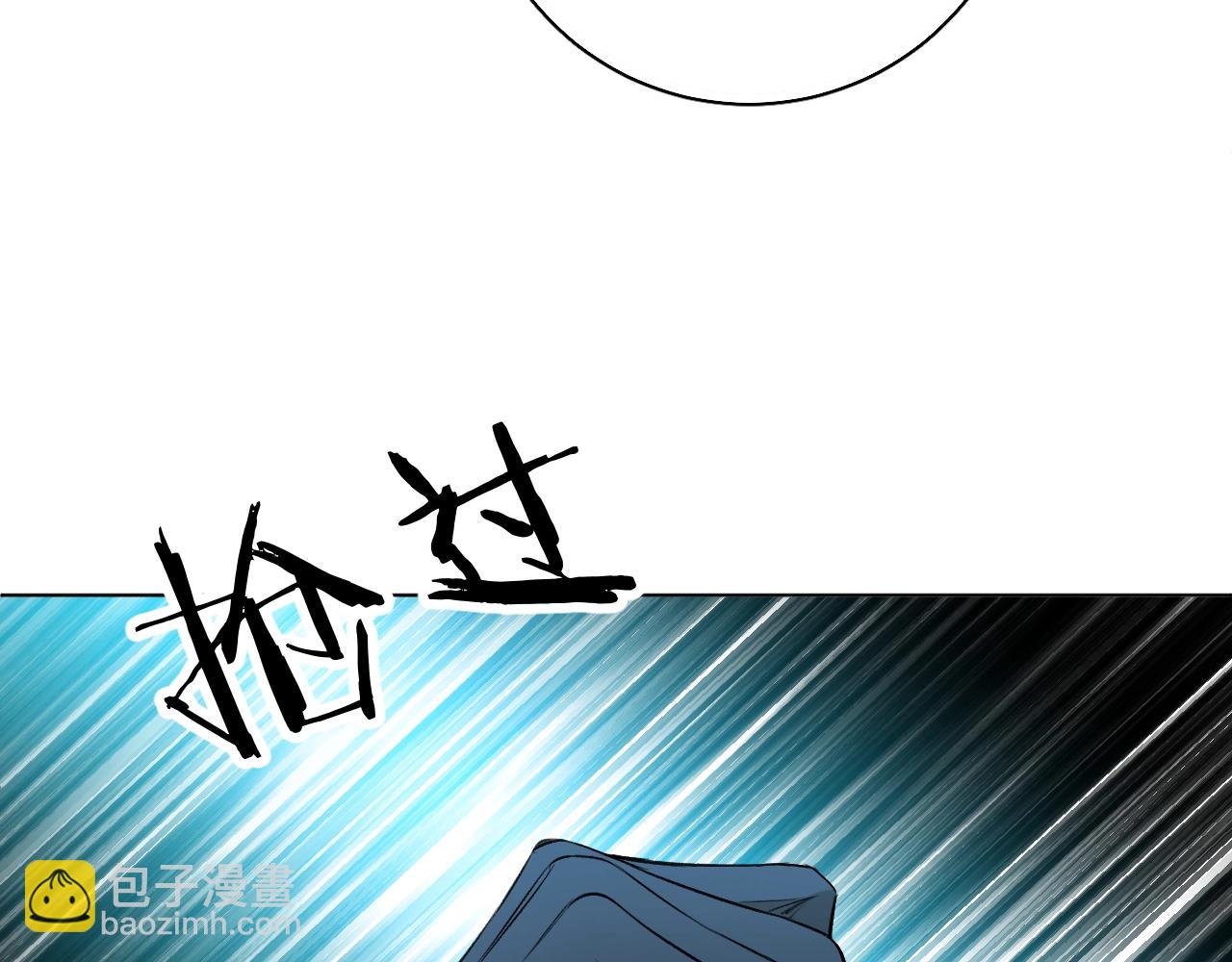 第67话 惩罚(1/3)-第70话