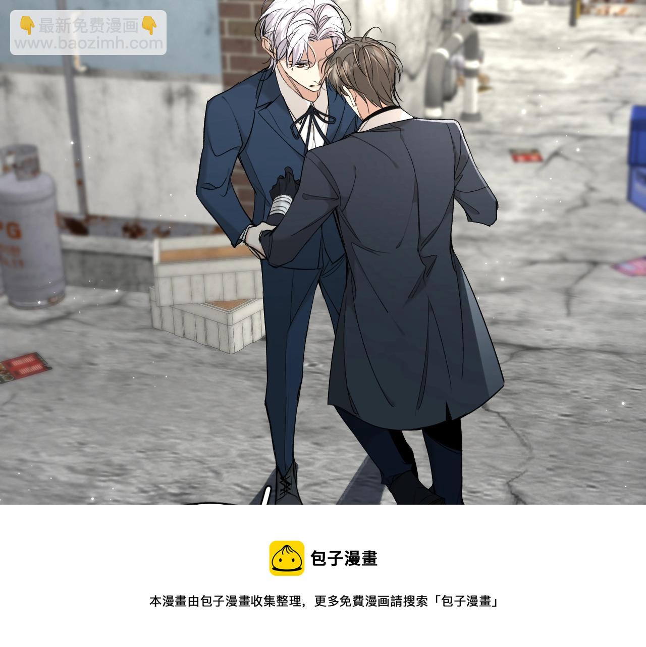 第67话 惩罚(1/3)-第70话