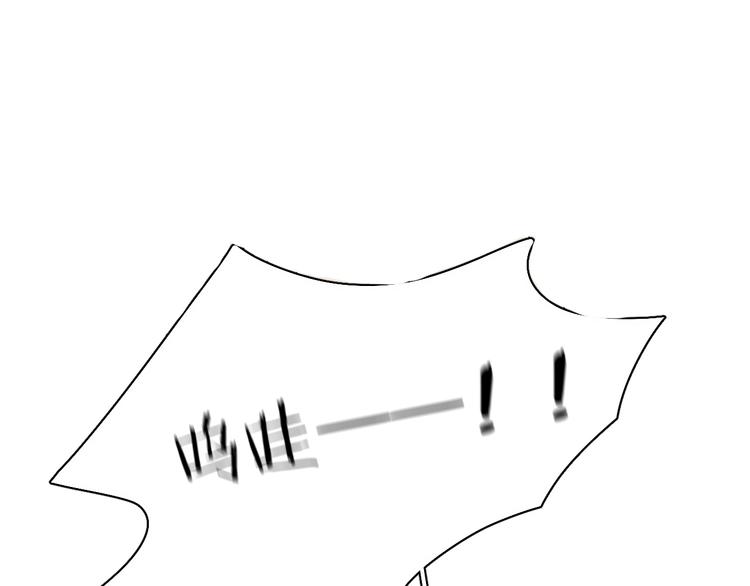 第6话 亲肤过敏症(1/4)-第8话