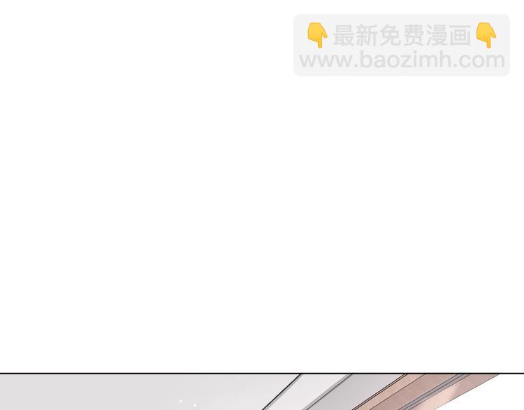 第6话 亲肤过敏症(1/4)-第8话