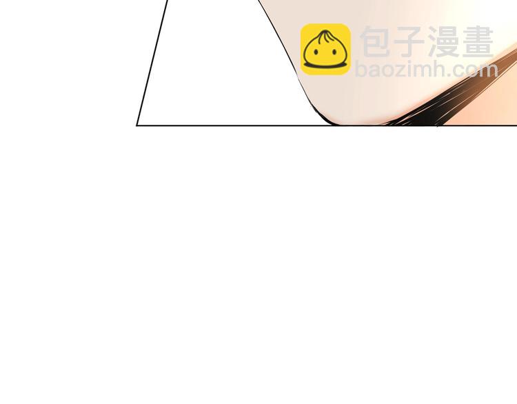 第6话 亲肤过敏症(1/4)-第8话