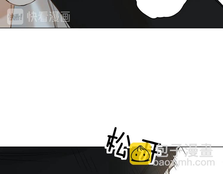 第6话 亲肤过敏症(1/4)-第8话