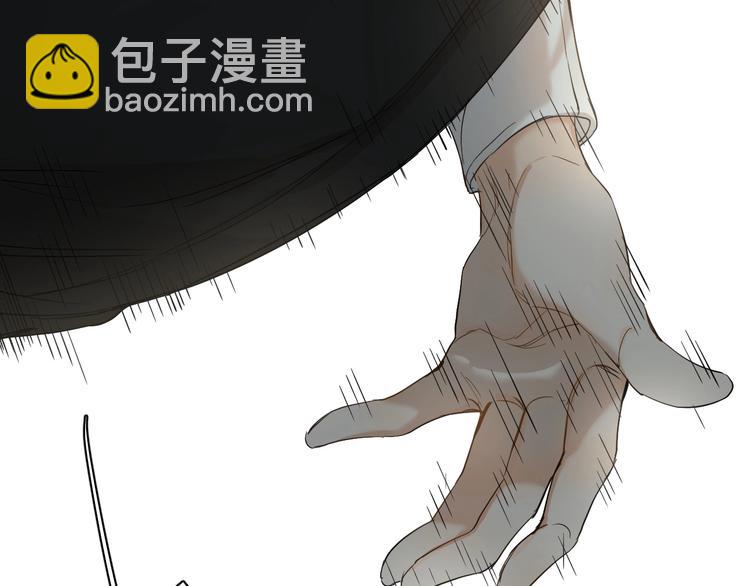 第6话 亲肤过敏症(1/4)-第8话