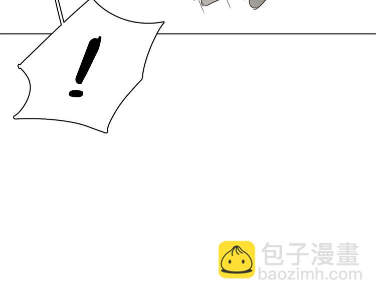 第6话 亲肤过敏症(1/4)-第8话