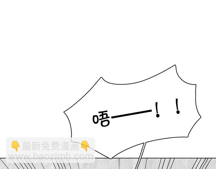 第6话 亲肤过敏症(1/4)-第8话