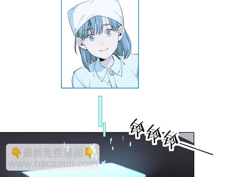 第6话 亲肤过敏症(1/4)-第8话