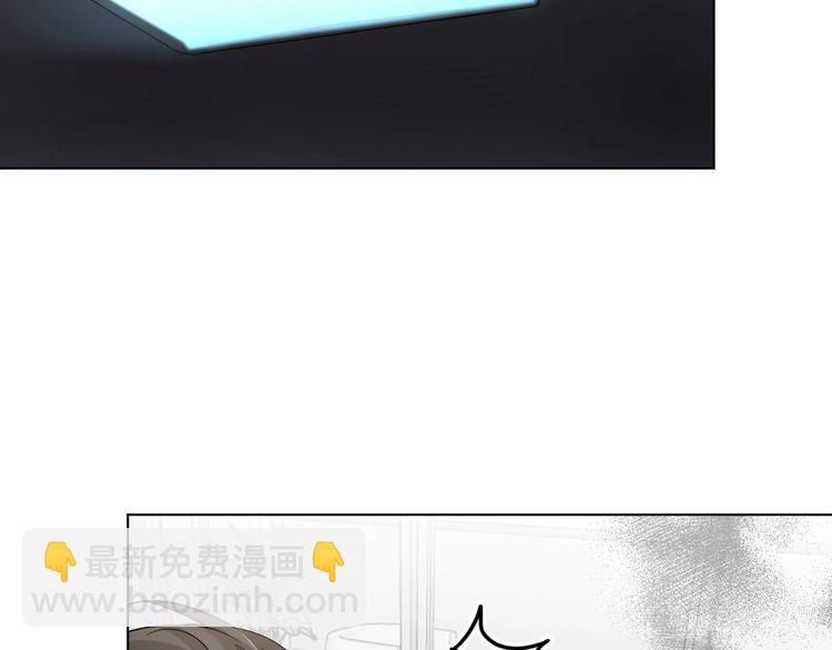 第6话 亲肤过敏症(1/4)-第8话