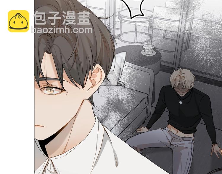 第6话 亲肤过敏症(1/4)-第8话