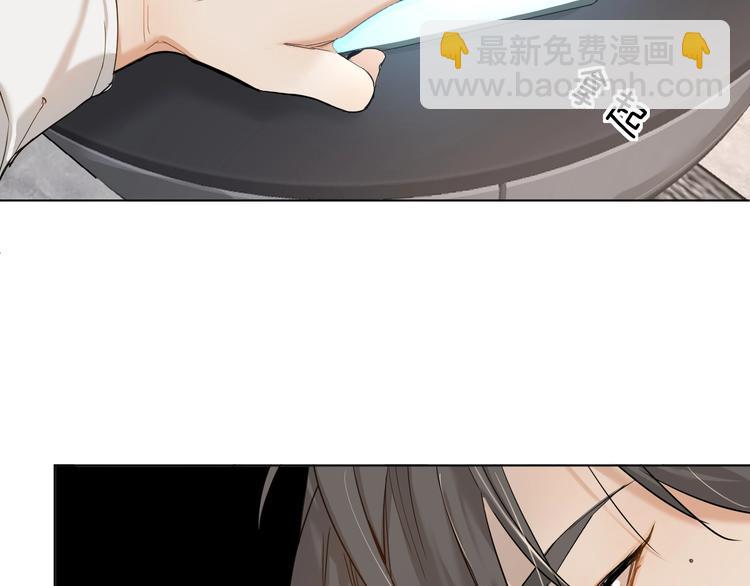 第6话 亲肤过敏症(1/4)-第8话