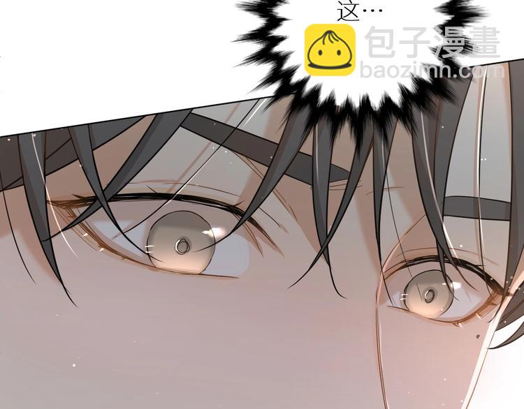 第6话 亲肤过敏症(1/4)-第8话