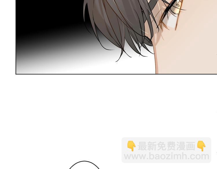 第6话 亲肤过敏症(1/4)-第8话