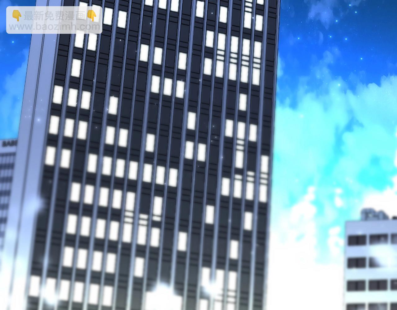 第69话 争执(1/3)-第72话